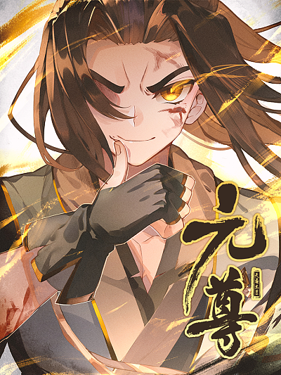 差差漫画入口在线看热门日漫推荐